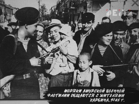 Фото-репортаж: Последний аккорд в завершении Второй мировой: как это было