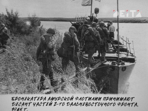 Фото-репортаж: Последний аккорд в завершении Второй мировой: как это было