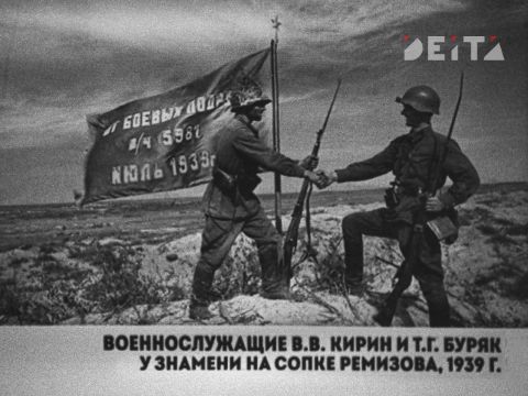 Фото-репортаж: Последний аккорд в завершении Второй мировой: как это было