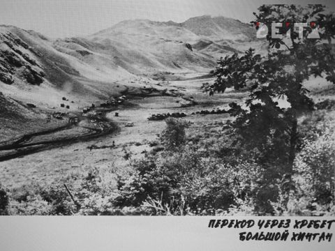 Фото-репортаж: Последний аккорд в завершении Второй мировой: как это было