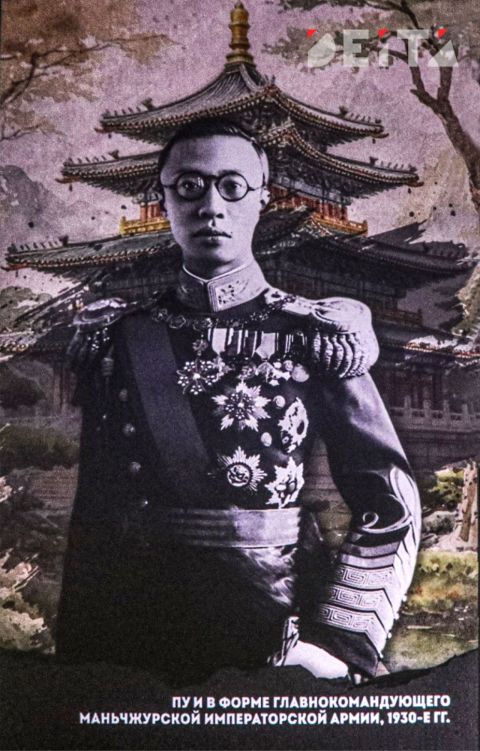 Фото-репортаж: Последний аккорд в завершении Второй мировой: как это было