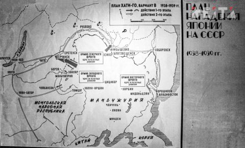Фото-репортаж: Последний аккорд в завершении Второй мировой: как это было