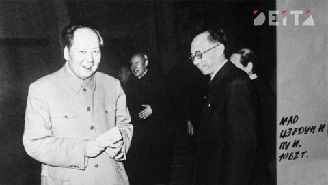 Фото-репортаж: Последний аккорд в завершении Второй мировой: как это было