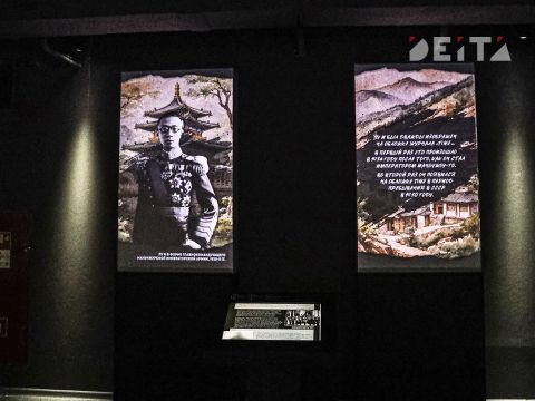 Фото-репортаж: Последний аккорд в завершении Второй мировой: как это было