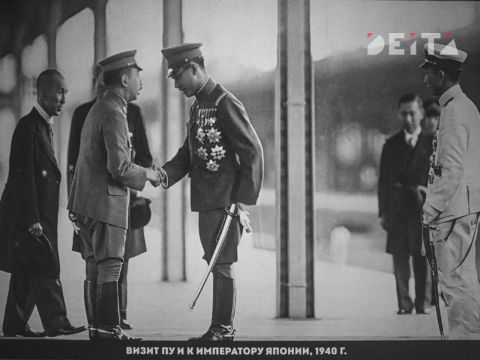 Фото-репортаж: Последний аккорд в завершении Второй мировой: как это было