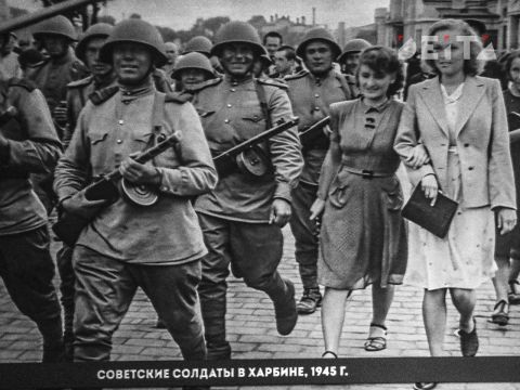 Фото-репортаж: Последний аккорд в завершении Второй мировой: как это было