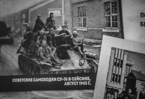 Фото-репортаж: "На этой высоте буду до последней капли крови стоять": как советские воины освобождали Корею