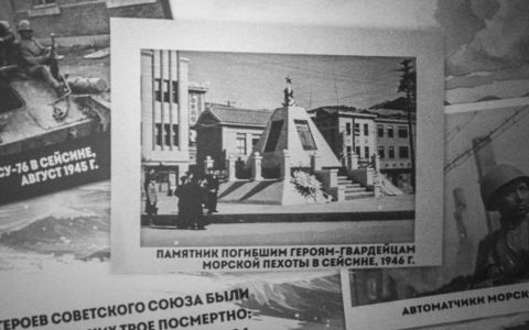 Фото-репортаж: "На этой высоте буду до последней капли крови стоять": как советские воины освобождали Корею