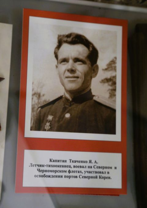 Фото-репортаж: "На этой высоте буду до последней капли крови стоять": как советские воины освобождали Корею