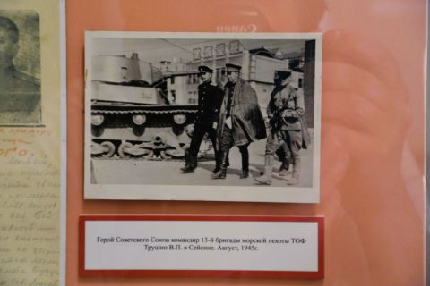 Фото-репортаж: "На этой высоте буду до последней капли крови стоять": как советские воины освобождали Корею