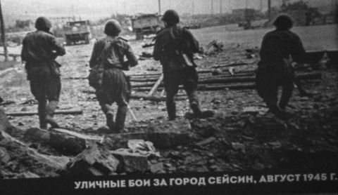 Фото-репортаж: "На этой высоте буду до последней капли крови стоять": как советские воины освобождали Корею