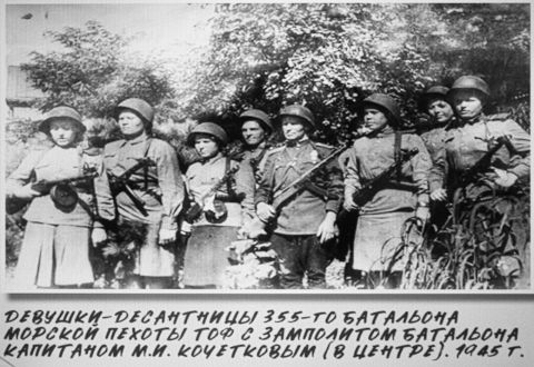 Фото-репортаж: "На этой высоте буду до последней капли крови стоять": как советские воины освобождали Корею