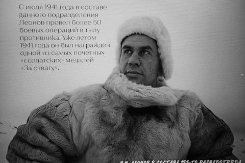 Фото-репортаж: "На этой высоте буду до последней капли крови стоять": как советские воины освобождали Корею