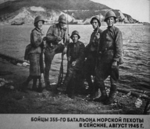 Фото-репортаж: "На этой высоте буду до последней капли крови стоять": как советские воины освобождали Корею