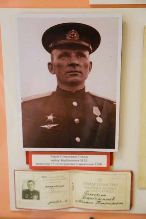 Фото-репортаж: "На этой высоте буду до последней капли крови стоять": как советские воины освобождали Корею