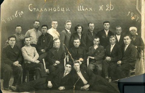 Фото-репортаж: Угольный фронт: как приближал Победу Партизанский район Приморья