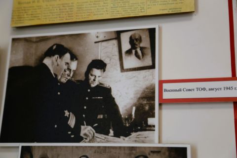 Фото-репортаж: В августе 1945-го: битва за Сахалин