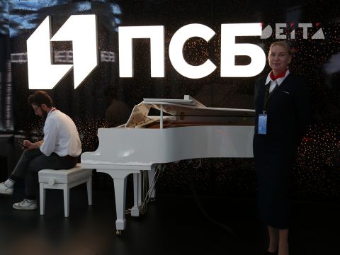 Фото-репортаж: Итоги ВЭФ-2025: центр новой эпохи