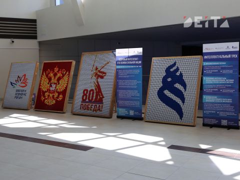 Фото-репортаж: Итоги ВЭФ-2025: центр новой эпохи