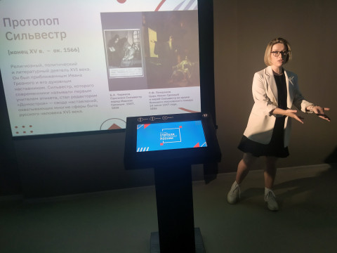 Фото-репортаж: Узнать больше о роли учителя в развитии общества смогут жители Приморья