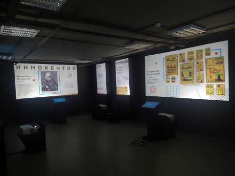 Фото-репортаж: Узнать больше о роли учителя в развитии общества смогут жители Приморья