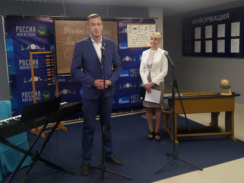 Фото-репортаж: Узнать больше о роли учителя в развитии общества смогут жители Приморья