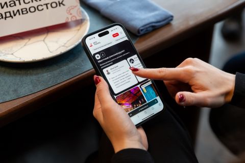 Фото-репортаж: Во Владивостоке запустили гастрономический гид по дальневосточной кухне