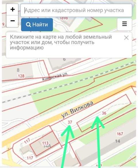 Фото-репортаж: Скандальные стройки и пинг-понг чиновников разозлили владивостокцев