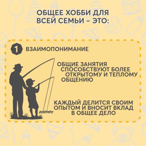 Фото-репортаж: Дело семейное: как ушу стало общим хобби для многодетных из Владивостока