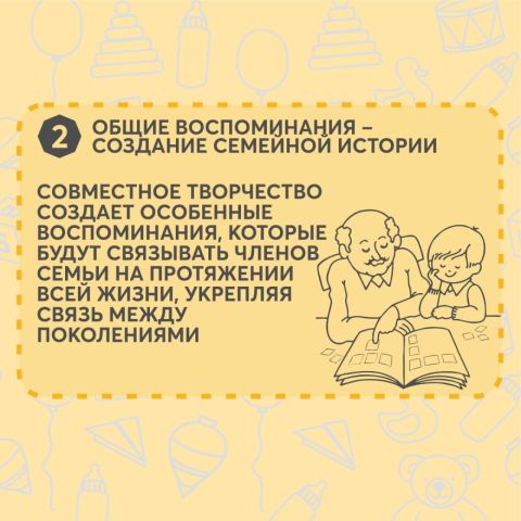 Фото-репортаж: Дело семейное: как ушу стало общим хобби для многодетных из Владивостока