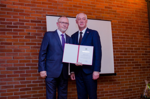 Фото-репортаж: Новогодний Бизнес-Бал пройдёт в Приморье