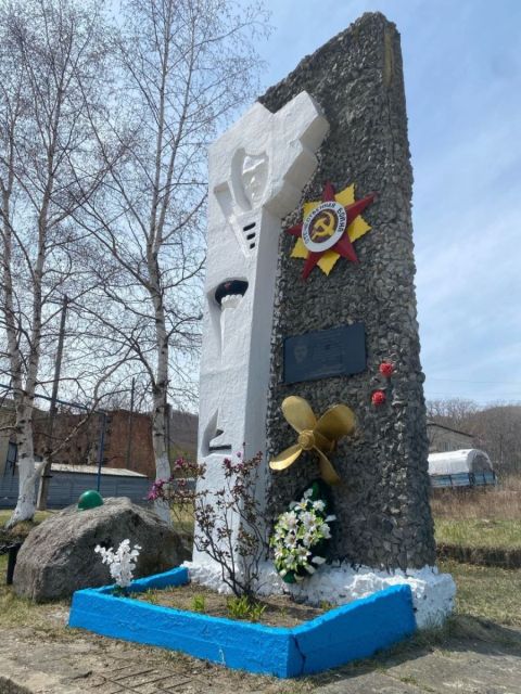 Фото-репортаж: «Каждый центнер рыбы — удар по врагу»: тыл и фронт Ольгинского района в Великой Отечественной войне