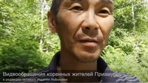 Фото-репортаж: "Ущемляют во всем": Коренные народы Хабаровского края пошли против власти