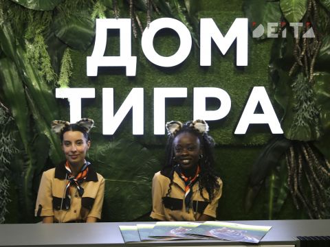 Фото-репортаж: Не все приморцы смогут попасть на Улицу Дальнего Востока