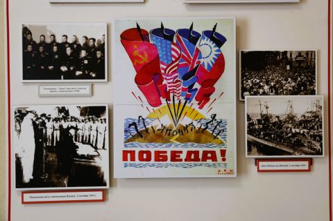 Фото-репортаж: «Морские пехотинцы - самые отважные люди»: Курильский десант - последняя битва Второй мировой войны