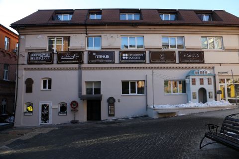 Фото-репортаж: Закон суров: Владивосток ждет мощное переименование