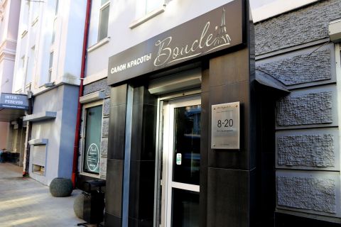 Фото-репортаж: Закон суров: Владивосток ждет мощное переименование