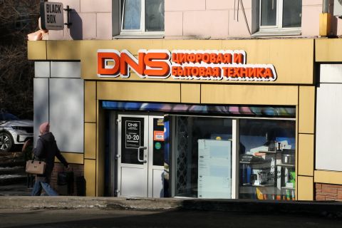 Фото-репортаж: Закон суров: Владивосток ждет мощное переименование