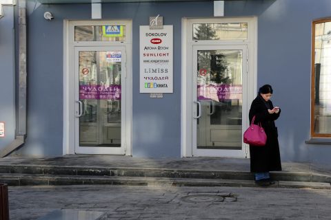 Фото-репортаж: Закон суров: Владивосток ждет мощное переименование