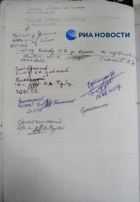 Фото-репортаж: План Киева по нападению на Донбасс захвачен Россией