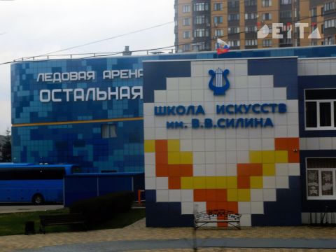 Фото-репортаж: Путешествие по атомному городу: какую АЭС построят в Приморье