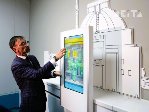 Фото-репортаж: Путешествие по атомному городу: какую АЭС построят в Приморье