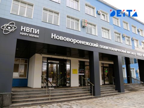 Фото-репортаж: Путешествие по атомному городу: какую АЭС построят в Приморье