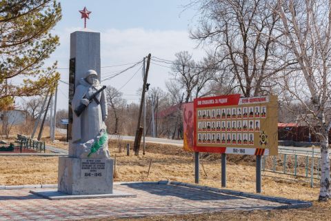 Фото-репортаж: «Нет в России семьи такой…»: мемориалы ВОВ в Приморье - фоторепортаж