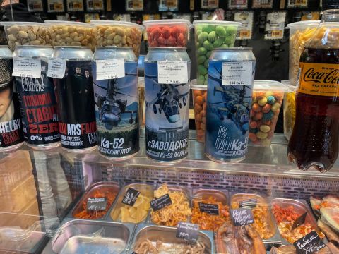 Фото-репортаж: Страх приморцев перед атаками ВСУ заливают пивом