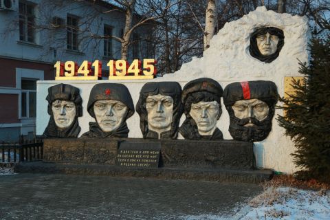 Фото-репортаж: «Встать грудью за Москву»: как уссурийцы отстояли столицу и трудились в тылу