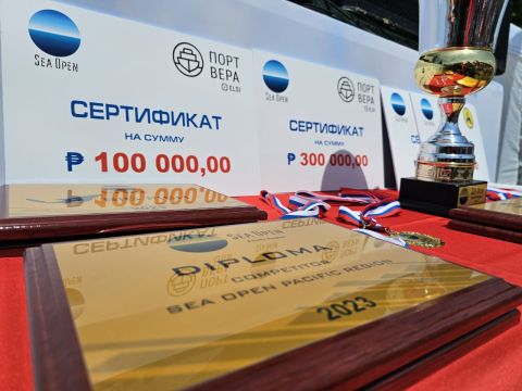 Фото-репортаж: Чем гордится Приморье