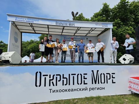 Фото-репортаж: Чем гордится Приморье