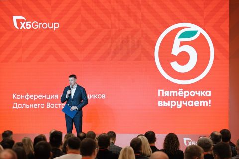 Фото-репортаж: Федеральный ритейлер усиливает позиции на Дальнем Востоке