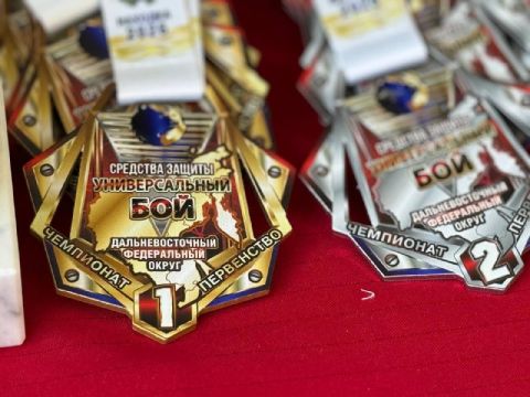 Фото-репортаж: Спортсмены из Находки вошли в сборную Приморья по универсальному бою